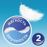 Бумага туалетная 2-х слойная, 4 рулона (4х23 м), белая, ZEWA Plus, 144051 по низкой цене оптом 