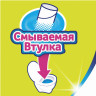 Бумага туалетная 2-х слойная, 4 рулона (4х23 м), белая, ZEWA Plus, 144051 по низкой цене оптом 