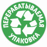 Бумага туалетная 2-х слойная, 4 рулона (4х23 м), белая, ZEWA Plus, 144051 по низкой цене оптом 