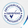 Бумага туалетная 2-х слойная, 4 рулона (4х23 м), белая, ZEWA Plus, 144051 по низкой цене оптом 