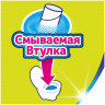 Бумага туалетная 2-х слойная, 4 рулона (4х23 м), белая, ZEWA Plus, 144051 по низкой цене оптом 
