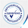 Бумага туалетная 2-х слойная, 4 рулона (4х23 м), белая, ZEWA Plus, 144051 по низкой цене оптом 