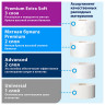 Бумага туалетная 170 м, TORK (Система Т2), КОМПЛЕКТ 12 штук, Premium, 2-слойная, белая, 120243 по низкой цене оптом Краснодар, Москва, Уфа, Казань, Барнаул, Владивосток, Хабаровск, Сахалин, Красноярск, Екатеренбург, 