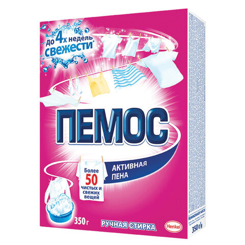 Стиральный порошок для ручной стирки 350 г, ПЕМОС "Активная пена", 2480153 по низкой цене оптом 