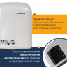 Сушилка для рук SONNEN HD-165, 1650 Вт, пластиковый корпус, белая, 604191 по низкой цене оптом 