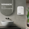 Сушилка для рук SONNEN HD-165, 1650 Вт, пластиковый корпус, белая, 604191 по низкой цене оптом 