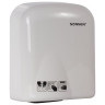Сушилка для рук SONNEN HD-165, 1650 Вт, пластиковый корпус, белая, 604191 по низкой цене оптом 