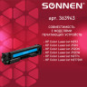 Картридж лазерный SONNEN (SH-CF401X) для HP LJ Pro M277/M252 ВЫСШЕЕ КАЧЕСТВО, голубой, 2300 страниц, 363943 по низкой цене оптом 