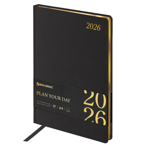 Еженедельник датированный 2026 БОЛЬШОЙ ФОРМАТ 210х297мм А4 BRAUBERG Iguana, под кожу, черный, 117153 по низкой цене оптом 