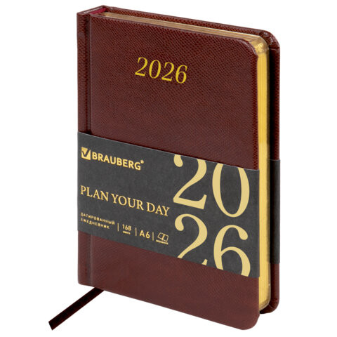 Ежедневник датированный 2026 МАЛЫЙ ФОРМАТ 100х150мм А6, BRAUBERG Iguana, под кожу, коричневый, 117253 по низкой цене оптом 
