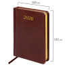 Ежедневник датированный 2026 МАЛЫЙ ФОРМАТ 100х150мм А6, BRAUBERG Iguana, под кожу, коричневый, 117253 по низкой цене оптом 