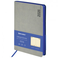 Ежедневник датированный 2026 А5 138x213мм BRAUBERG Metropolis Mix, под кожу гибкий, серый, 117443