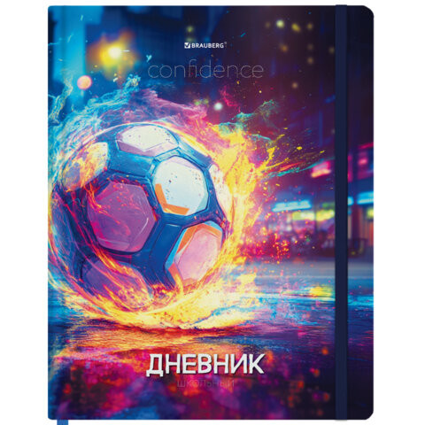 Дневник 1-11 класс 48л, твердый, BRAUBERG, матовая ламинация, резинка, закладка-ляссе, с подсказом, Футбол, 107235 по низкой цене оптом 
