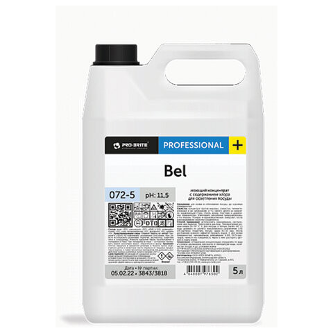 Средство для мытья посуды, 5 л, PRO-BRITE BEL, с хлором, отбеливание, концентрат, 072-5 по низкой цене оптом Краснодар, Москва, Уфа, Казань, Барнаул, Владивосток, Хабаровск, Сахалин, Красноярск, Екатеренбург, 