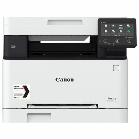 МФУ лазерное ЦВЕТНОЕ CANON i-SENSYS MF641Cw "3 в 1", А4, 18 страниц/мин., 30000 страниц/месяц, сетевая карта, Wi-Fi, 3102C015 по низкой цене оптом 
