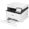 МФУ лазерное ЦВЕТНОЕ CANON i-SENSYS MF641Cw "3 в 1", А4, 18 страниц/мин., 30000 страниц/месяц, сетевая карта, Wi-Fi, 3102C015 по низкой цене оптом 