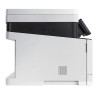 МФУ лазерное ЦВЕТНОЕ CANON i-SENSYS MF641Cw "3 в 1", А4, 18 страниц/мин., 30000 страниц/месяц, сетевая карта, Wi-Fi, 3102C015 по низкой цене оптом 