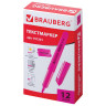 Текстовыделитель BRAUBERG "Vivid", РОЗОВЫЙ, круглый корпус, линия 1-3 мм, 151231 по низкой цене оптом Краснодар, Москва, Уфа, Казань, Барнаул, Владивосток, Хабаровск, Сахалин, Красноярск, Екатеренбург, 