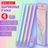 Ручки шариковые BRAUBERG "MARSHMALLOW", НАБОР 4 ШТУКИ, СИНИЕ, SOFT TOUCH покрытие, узел 0,7 мм, линия письма 0,35 мм, 144400 по низкой цене оптом Ручки шариковые BRAUBERG "MARSHMALLOW", НАБОР 4 ШТУКИ, СИНИЕ, SOFT TOUCH покрытие, узел 0,7 мм, линия письма 0,35 мм, 144400 по низкой цене оптом