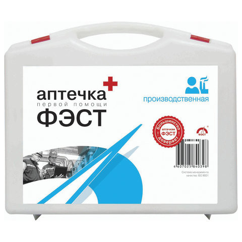 Аптечка первой помощи производственная ФЭСТ, до 30 человек, футляр из полистирола, № 7.1, 1036 по низкой цене оптом 
