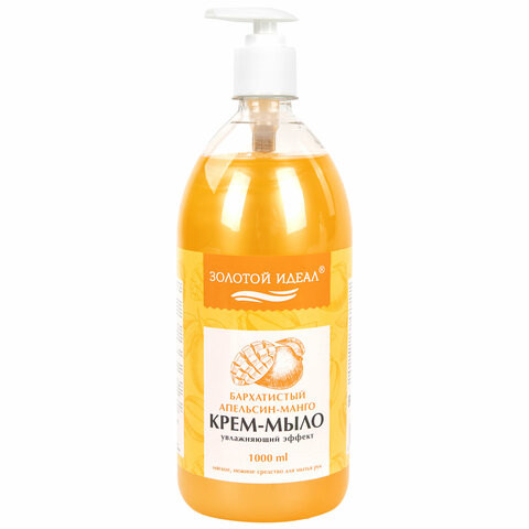 Мыло-крем жидкое 1 л ЗОЛОТОЙ ИДЕАЛ "Бархатистый апельсин-манго", дозатор, 608287 по низкой цене оптом  Мыло-крем жидкое 1 л ЗОЛОТОЙ ИДЕАЛ "Бархатистый апельсин-манго", дозатор, 608287 по низкой цене оптом