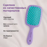 Расческа для волос массажная 20х8,5 см, массажер и щетка для чистки В ПОДАРОК, фиолетовая/мятная, MONTE VITA (МОНТЕ ВИТА), 457431 по низкой цене оптом 