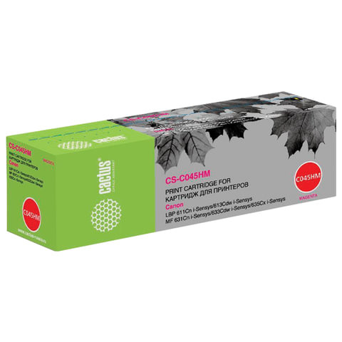 Картридж лазерный CACTUS (CS-045HM) для CANON MF635/633/631/LBP 611/613, пурпурный, ресурс 2200 стр., CS-C045HM по низкой цене оптом 