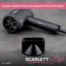 Фен SCARLETT SC-HD70I37, 1900Вт, 2 скорости, 3 температурных режима, ионизация, черны по низкой цене оптом 
