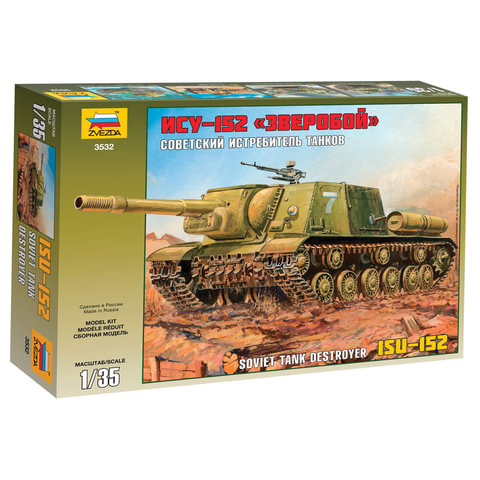 Модель для склеивания САУ советская ИСУ-152 "Зверобой", масштаб 1:35, ЗВЕЗДА, 3532 по низкой цене оптом 