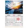 Календарь кварт 2025г, 1 блок 1 гребень, магнитное кольцо, мел.бум, BRAUBERG, Офисный стиль, 116084 по низкой цене оптом  Календарь кварт 2025г, 1 блок 1 гребень, магнитное кольцо, мел.бум, BRAUBERG, Офисный стиль, 116084 по низкой цене оптом