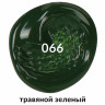 Краска акриловая художественная BRAUBERG ART CLASSIC, туба 75мл, ТРАВЯНАЯ ЗЕЛЕНАЯ, 191103 по низкой цене оптом 