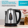Чайник SCARLETT SC-EK21S88, 1,8л, 2200Вт, закрытый нагревательный элемент, стальной по низкой цене оптом 