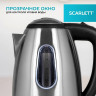 Чайник SCARLETT SC-EK21S88, 1,8л, 2200Вт, закрытый нагревательный элемент, стальной по низкой цене оптом 