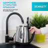 Чайник SCARLETT SC-EK21S88, 1,8л, 2200Вт, закрытый нагревательный элемент, стальной по низкой цене оптом 