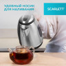 Чайник SCARLETT SC-EK21S88, 1,8л, 2200Вт, закрытый нагревательный элемент, стальной по низкой цене оптом 