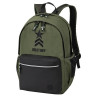 Рюкзак BRAUBERG FASHION CITY универсальный, Military, хакки, 46х31х15 см, хххххх, 271670 по низкой цене оптом 