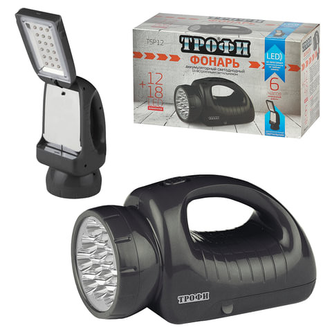Фонарь-прожектор светодиодный ТРОФИ TSP12, 12 х LED + 18 x LED, 2 режима, аккумуляторный, заряд от 220 V по низкой цене оптом 
