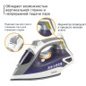 Утюг SONNEN SI-240, 2600 Вт, керамическое покрытие, антикапля, антинакипь, фиолетовый, 453507 по низкой цене оптом 