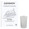 Утюг SONNEN SI-240, 2600 Вт, керамическое покрытие, антикапля, антинакипь, фиолетовый, 453507 по низкой цене оптом 