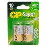 Батарейки GP Super, С (LR14, 14А), алкалиновые, КОМПЛЕКТ 2 шт., блистер, 14A-2CR2 по низкой цене оптом 