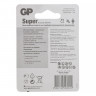 Батарейки GP Super, С (LR14, 14А), алкалиновые, КОМПЛЕКТ 2 шт., блистер, 14A-2CR2 по низкой цене оптом 