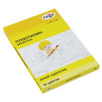 Пластилин ГАММА "Юный художник NEW", 16 цветов, 224 г, со стеком, 280046