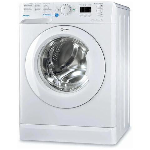 Стиральная машина INDESIT BWSA 51051 1, 1000 об/мин, 5 кг, фронтальная загрузка, 16 п, 869991020420 по низкой цене оптом Краснодар, Москва, Уфа, Казань, Барнаул, Владивосток, Хабаровск, Сахалин, Красноярск, Екатеренбург, 
