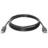 Кабель USB 2.0 AM-BM, 5 м, DEFENDER, для подключения принтеров, МФУ и периферии, 83765 по низкой цене оптом 