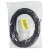 Кабель USB 2.0 AM-BM, 5 м, DEFENDER, для подключения принтеров, МФУ и периферии, 83765 по низкой цене оптом 