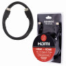 Кабель HDMI AM-AM, 1,5 м, SONNEN Premium, медь, для передачи аудио-видео, экранированный, 513130 по низкой цене оптом 