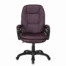 Кресло офисное BRABIX PREMIUM "Trend EX-568", экокожа, коричневое, 532101 по низкой цене оптом 