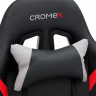 Кресло компьютерное CROMEX "Quantum GM-155 RGB", подсветка, две подушки, экокожа, черное/красное/серое, 532955 по низкой цене оптом 