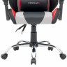 Кресло компьютерное CROMEX "Quantum GM-155 RGB", подсветка, две подушки, экокожа, черное/красное/серое, 532955 по низкой цене оптом 
