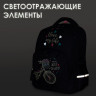 Рюкзак BRAUBERG SOFT, 2 отделения, "Flower bike", СВЕТЯЩИЙСЯ, 40х31х15 см, 229918 по низкой цене оптом 